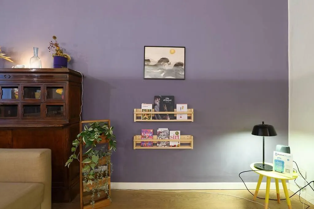 Apartment Primopiano - Muratori Milan